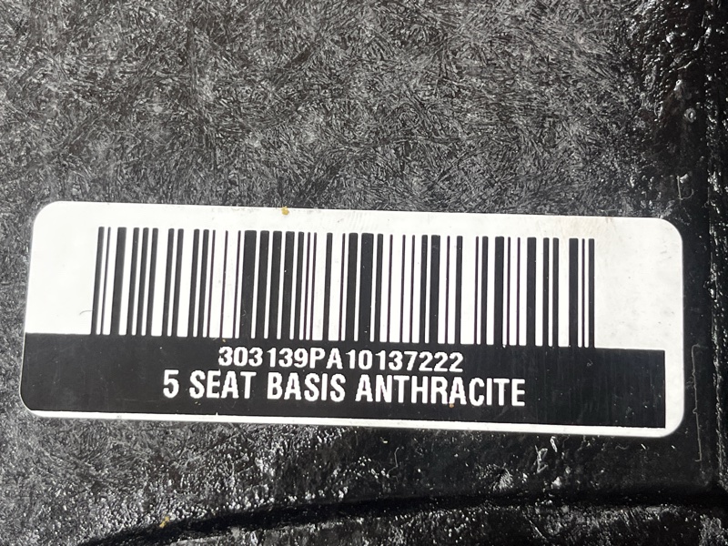 пол багажника, 2500 рублей, Красноярск