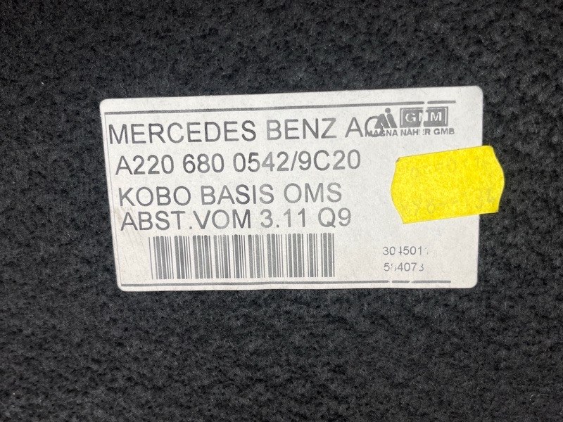 пол багажника, 2000 рублей, Красноярск