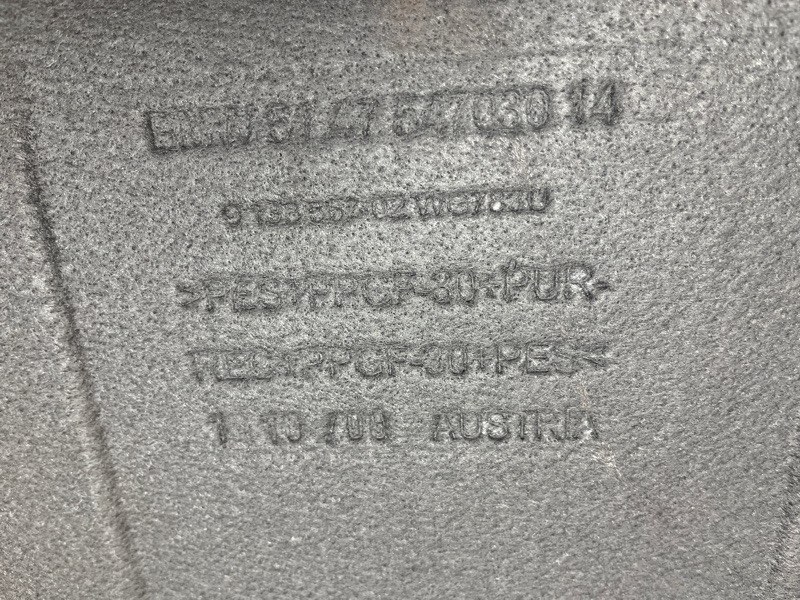 пол багажника, 2000 рублей, Красноярск