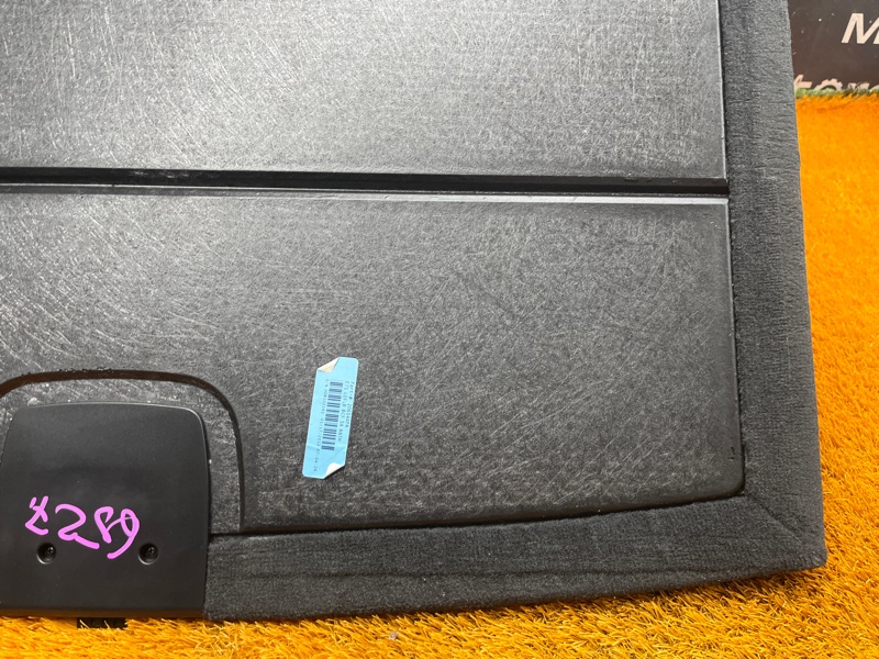 пол багажника, 4000 рублей, Красноярск