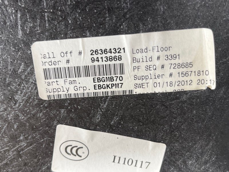 пол багажника, 4000 рублей, Красноярск