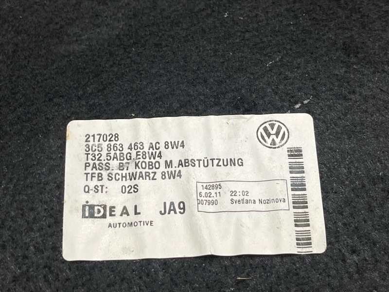 пол багажника, 1500 рублей, Красноярск