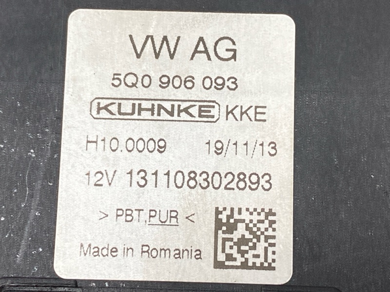 Блок управления топливным насосом, 2000 рублей, Красноярск