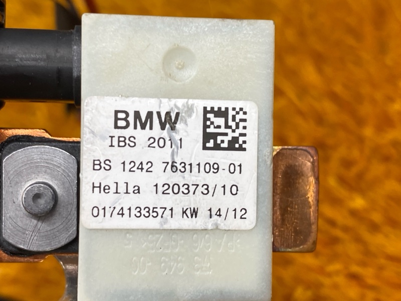 Клемма аккумулятора минус, 1200 рублей, Красноярск