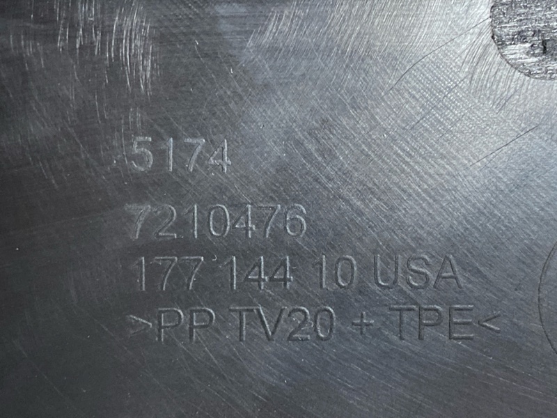 воздуховод радиатора, 23000 рублей, Красноярск