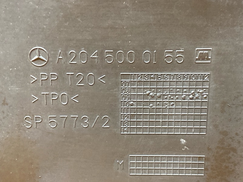 воздухозаборник, 1500 рублей, Красноярск