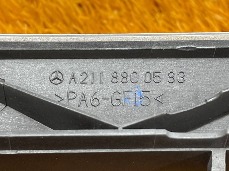 решетка радиатора, 6000 рублей, Красноярск