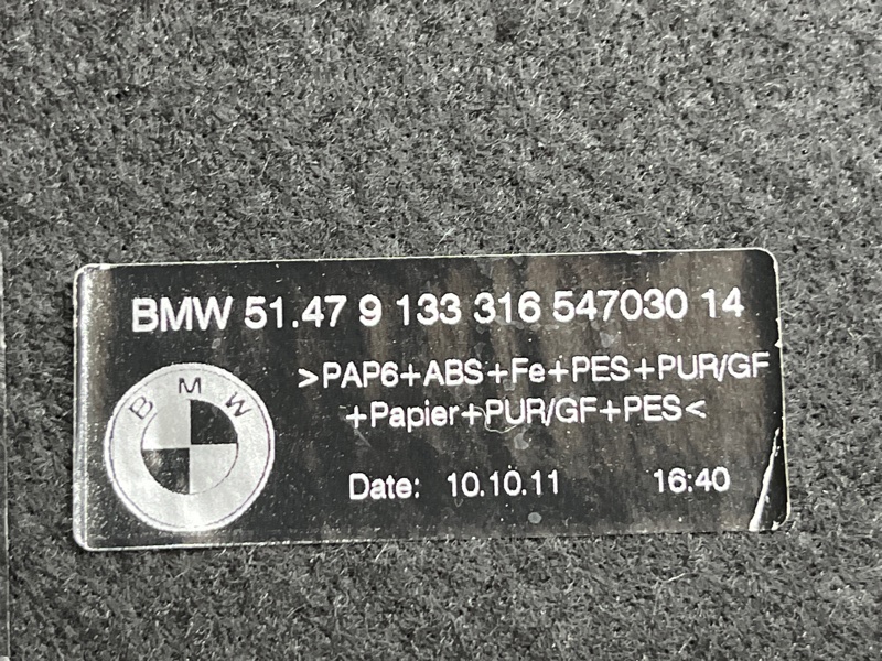 полка багажника, 6000 рублей, Красноярск