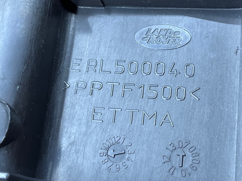 Накладка замка багажника, 1000 рублей, Красноярск