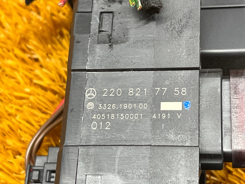 блок кнопок, 600 рублей, Красноярск