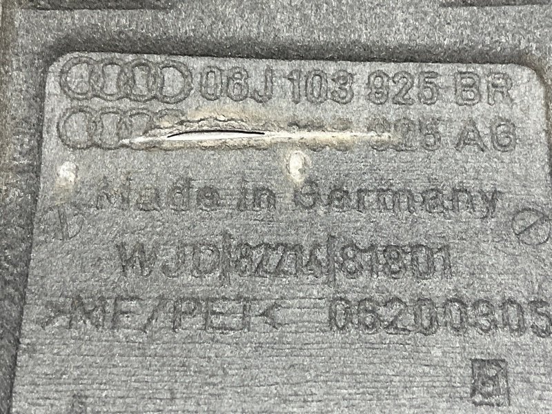 крышка двигателя, 2000 рублей, Красноярск