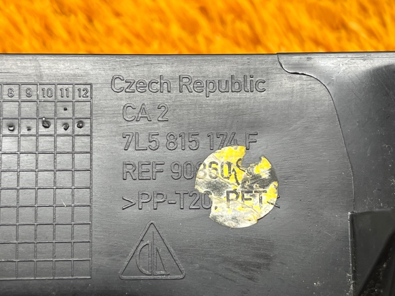 накладка панели, 800 рублей, Красноярск