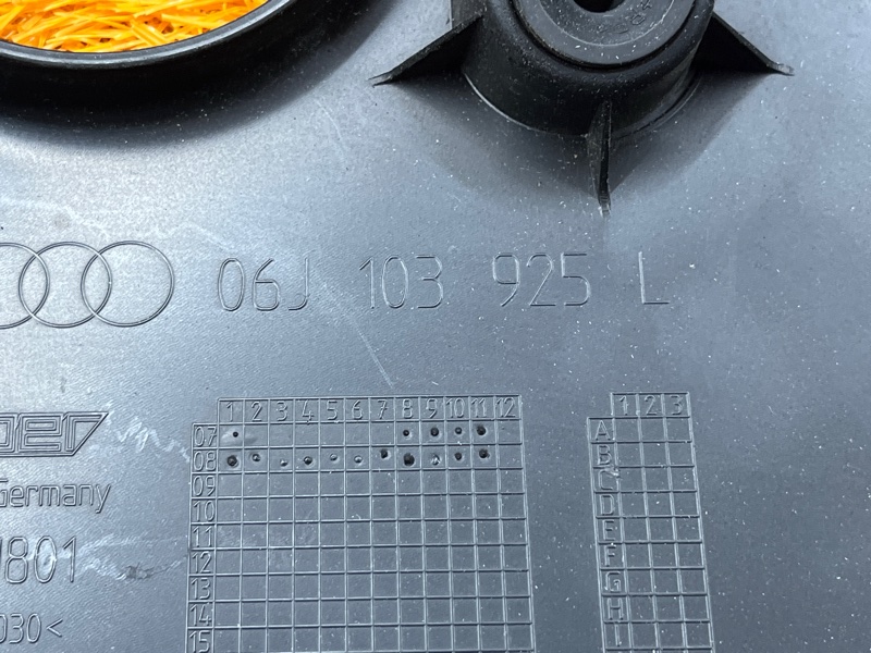 крышка двигателя, 2000 рублей, Красноярск