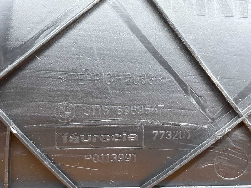 Накладка центральной консоли, 300 рублей, Красноярск