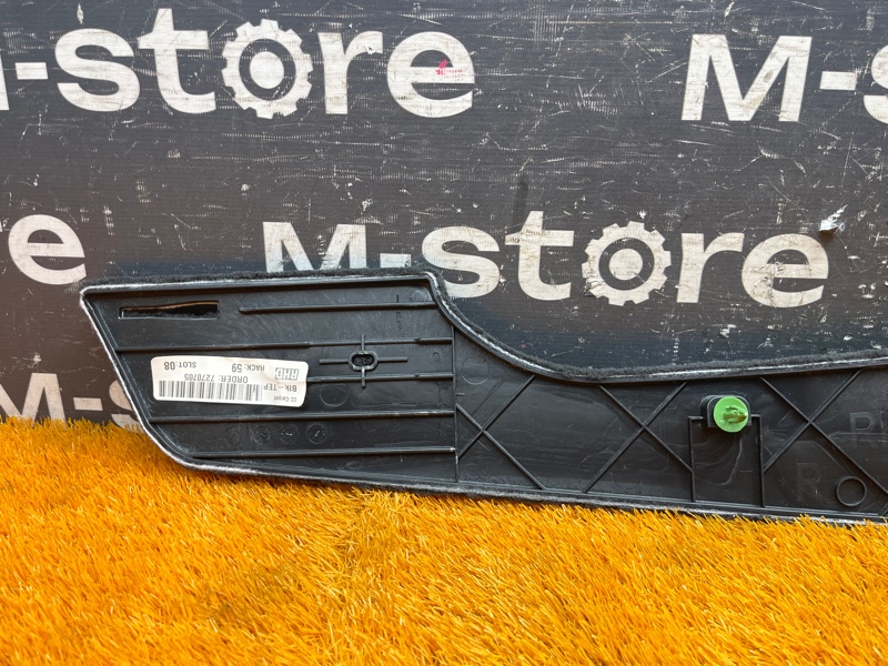 Накладка центральной консоли, 300 рублей, Красноярск