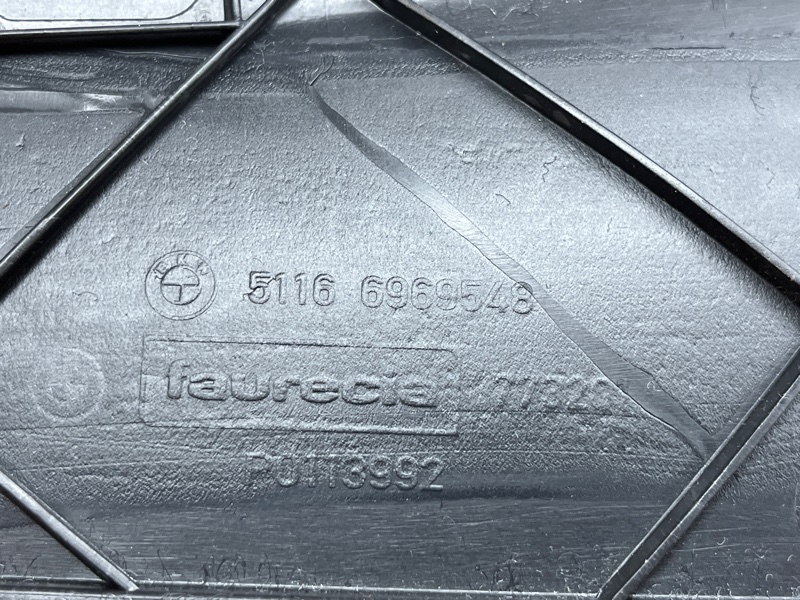 Накладка центральной консоли, 300 рублей, Красноярск