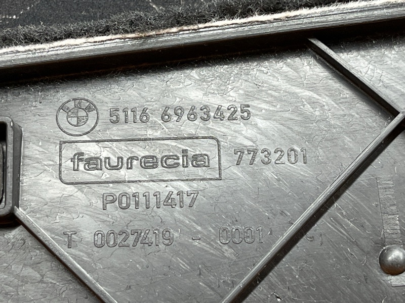 Накладка центральной консоли, 300 рублей, Красноярск