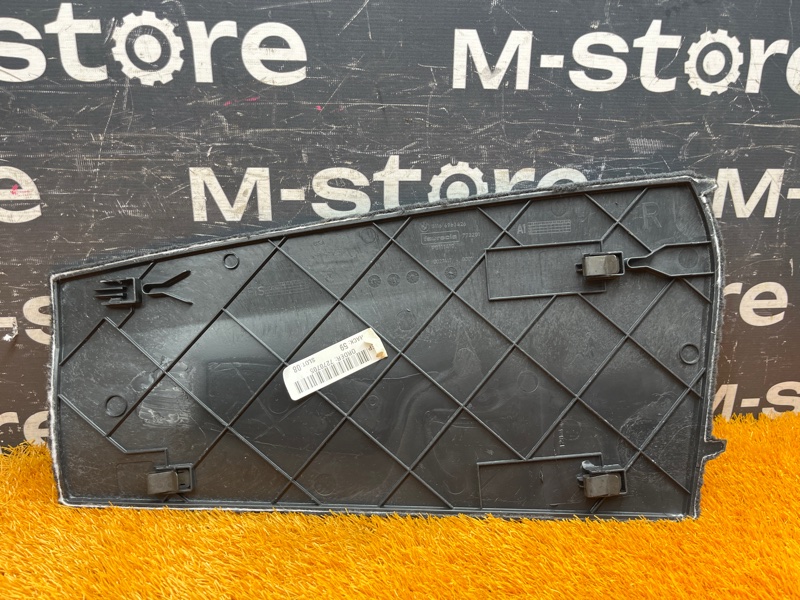 Накладка центральной консоли, 300 рублей, Красноярск