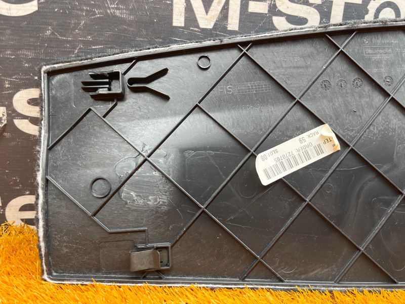 Накладка центральной консоли, 300 рублей, Красноярск