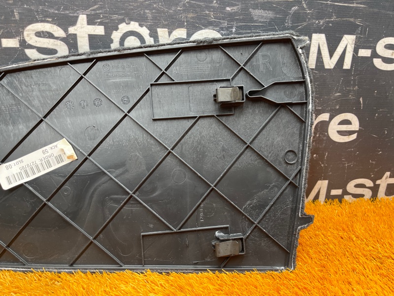 Накладка центральной консоли, 300 рублей, Красноярск