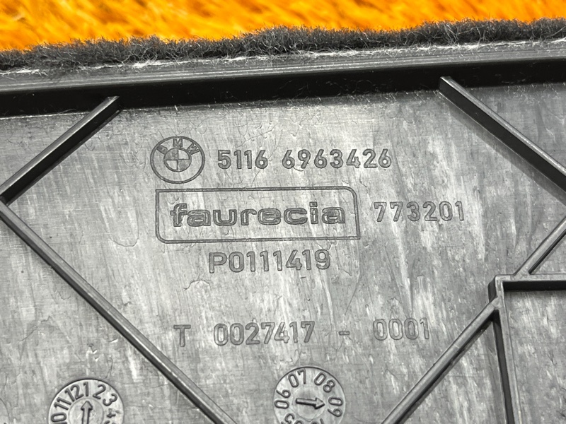 Накладка центральной консоли, 300 рублей, Красноярск