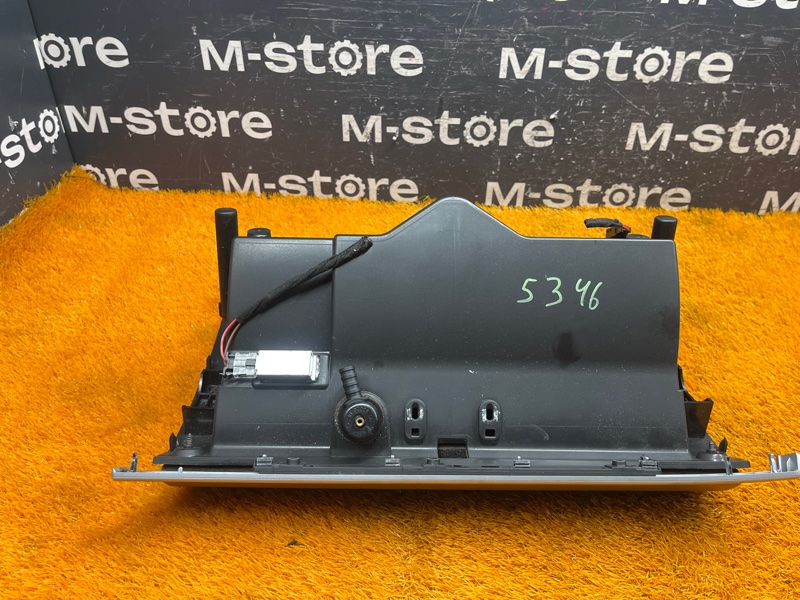 бардачок, 2000 рублей, Красноярск