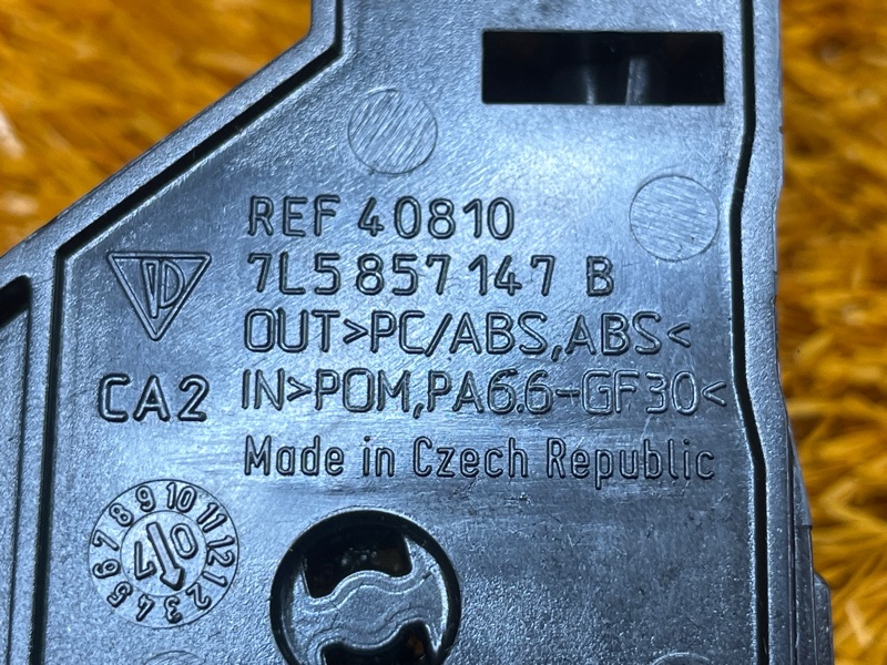 Замок бардачка, 1000 рублей, Красноярск