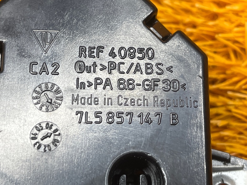 Замок бардачка, 1000 рублей, Красноярск