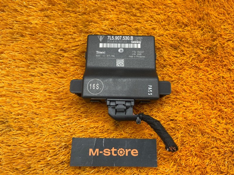 блок комфорта, 1500 рублей, Красноярск