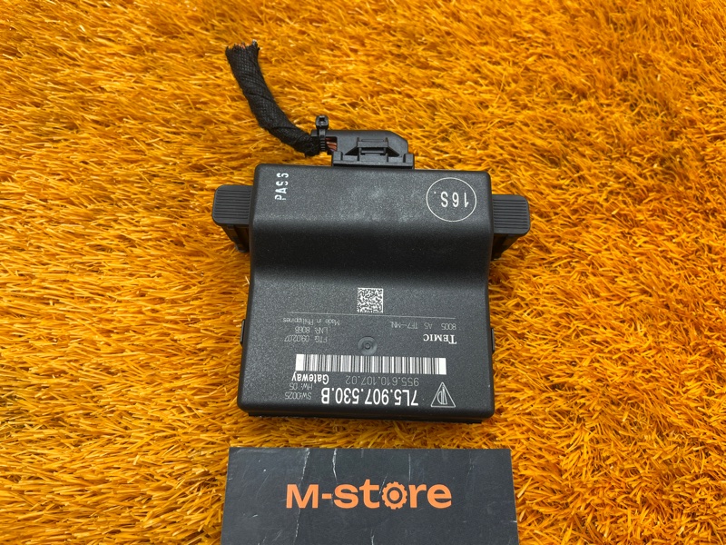 блок комфорта, 1500 рублей, Красноярск