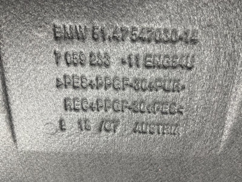 пол багажника, 1500 рублей, Красноярск