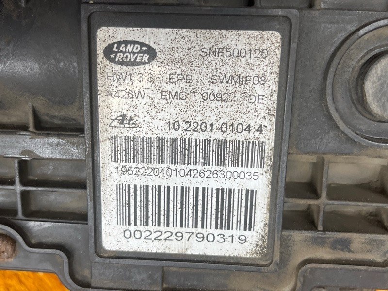 Механизм стояночного тормоза, 17000 рублей, Красноярск