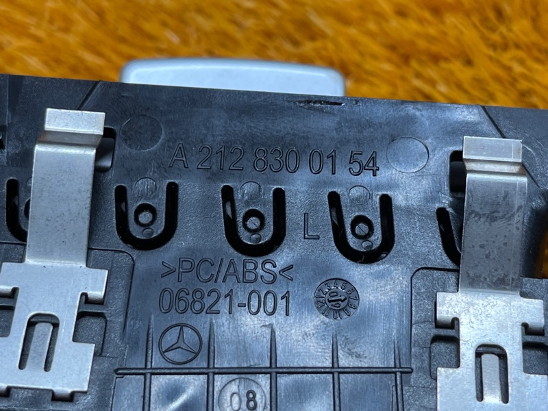 дефлектор воздушный, 800 рублей, Красноярск