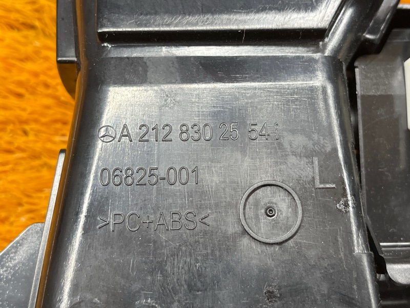 дефлектор воздушный, 2000 рублей, Красноярск