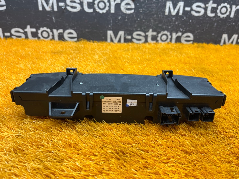 блок управления климат-контролем, 1900 рублей, Красноярск