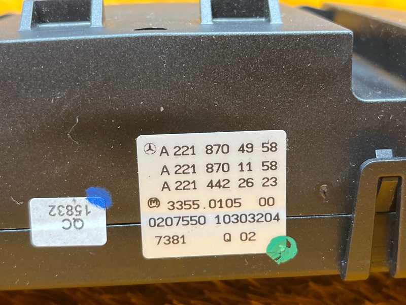 блок управления климат-контролем, 1900 рублей, Красноярск