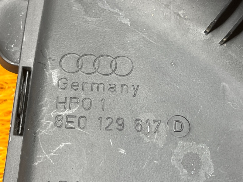 воздухозаборник, 500 рублей, Красноярск