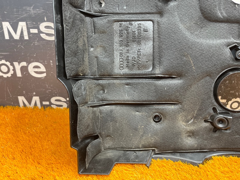 крышка двигателя, 2000 рублей, Красноярск