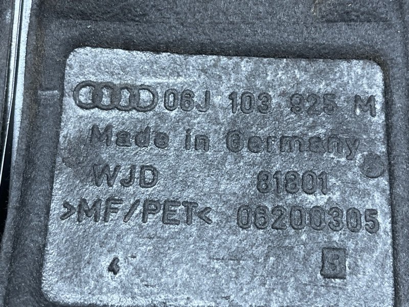 крышка двигателя, 2000 рублей, Красноярск