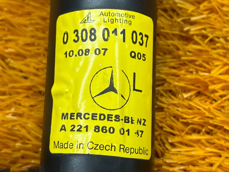 Форсунка омывателя фары, 1000 рублей, Красноярск