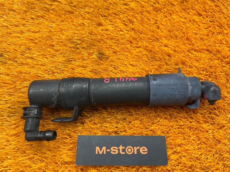 Форсунка омывателя фары, 1000 рублей, Красноярск