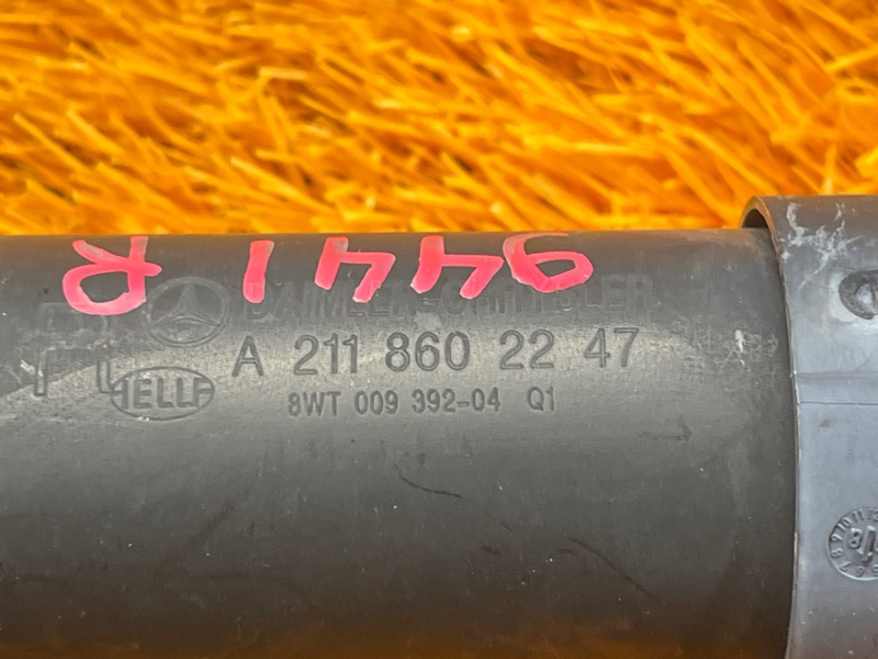 Форсунка омывателя фары, 1000 рублей, Красноярск