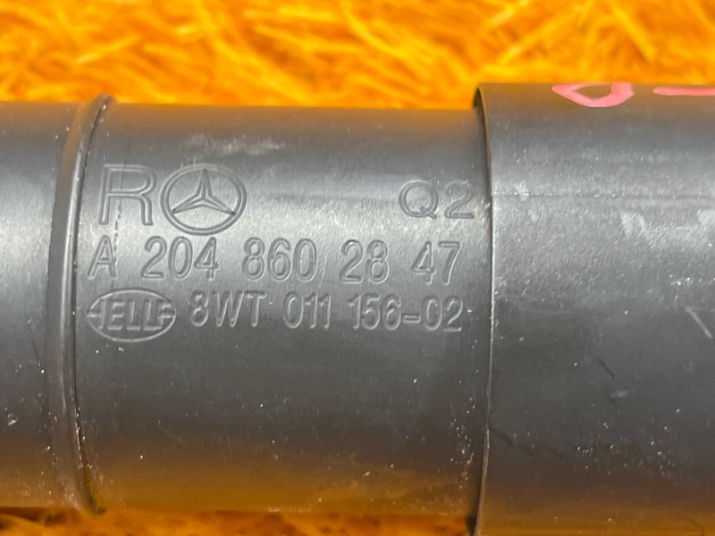 Форсунка омывателя фары, 1000 рублей, Красноярск