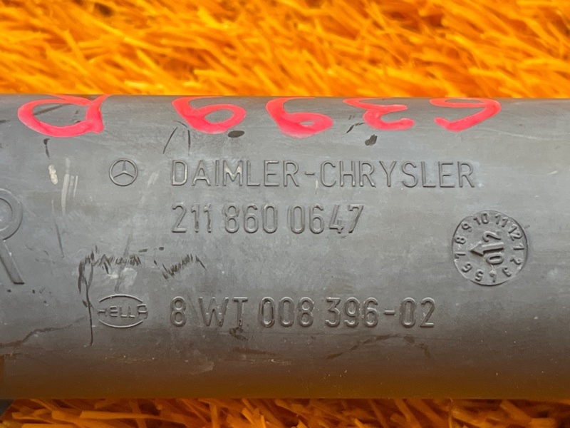 Форсунка омывателя фары, 500 рублей, Красноярск