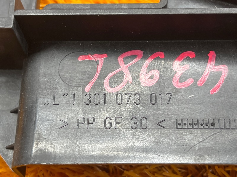 кронштейн фары, 1000 рублей, Красноярск