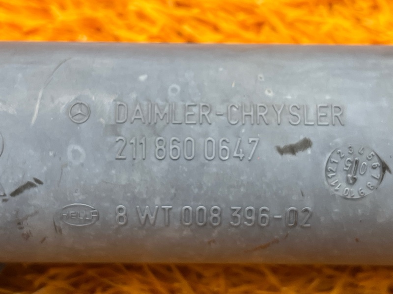 Форсунка омывателя фары, 500 рублей, Красноярск