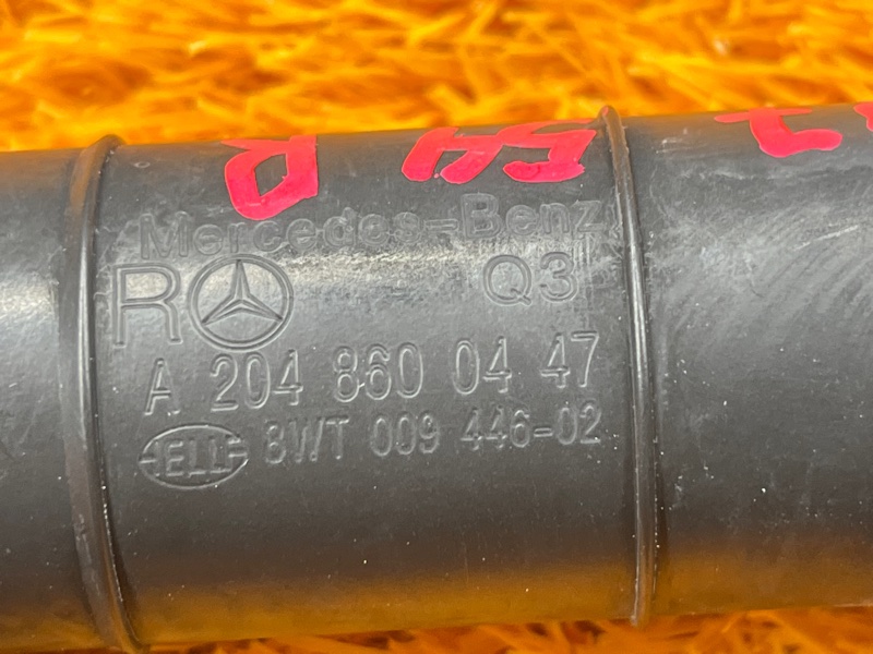 Форсунка омывателя фары, 800 рублей, Красноярск