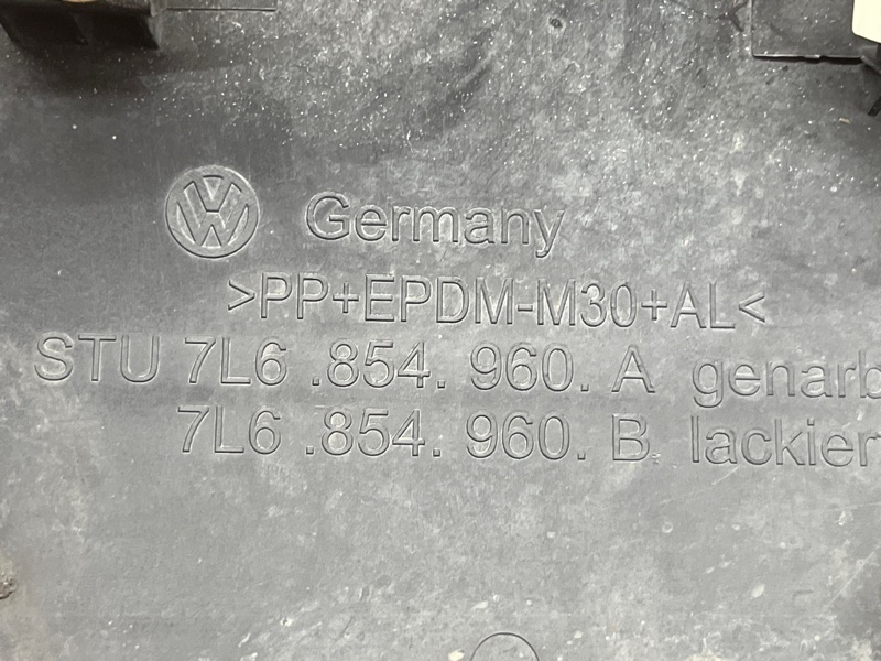 молдинг на крыло, 1500 рублей, Красноярск