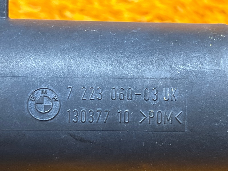 Форсунка омывателя фары, 3000 рублей, Красноярск