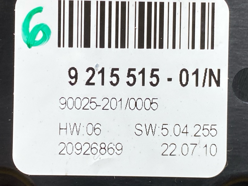 блок управления климат-контролем, 2000 рублей, Красноярск